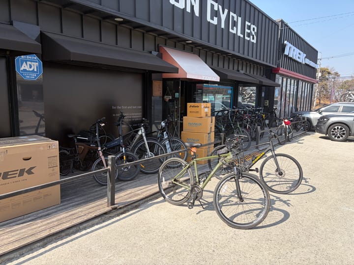 A Spring Weekend at the Bike Shop - Feb 21 2026